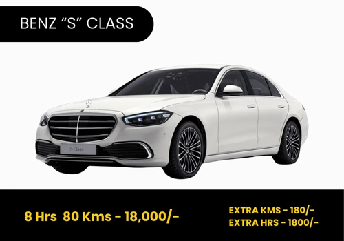 benz s class