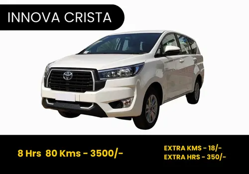 innova crista
