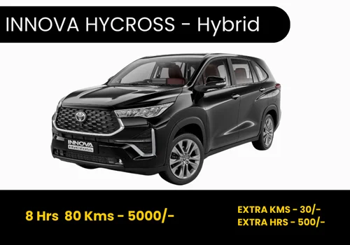innova hycross hybrid