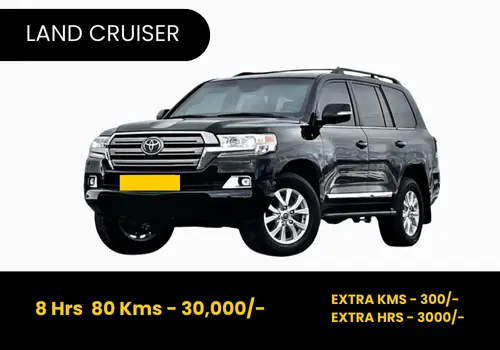 land cruiser