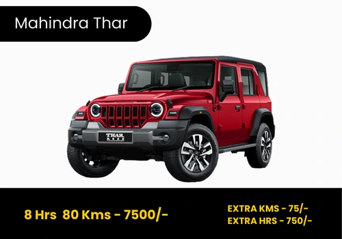 mahindra thar