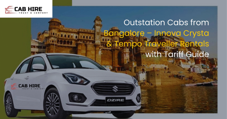 outstation cab (1)