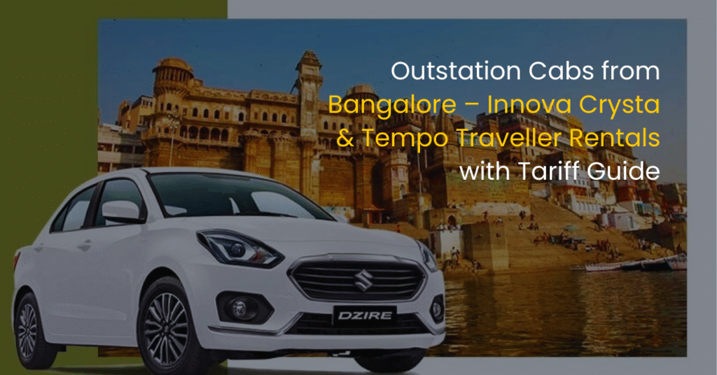 outstation cab