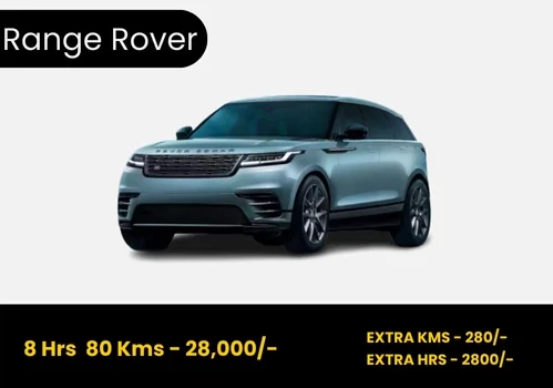 range rover