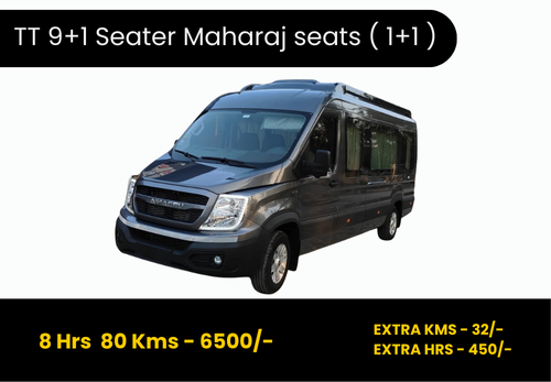 tt 9+1 seater maharaj seats