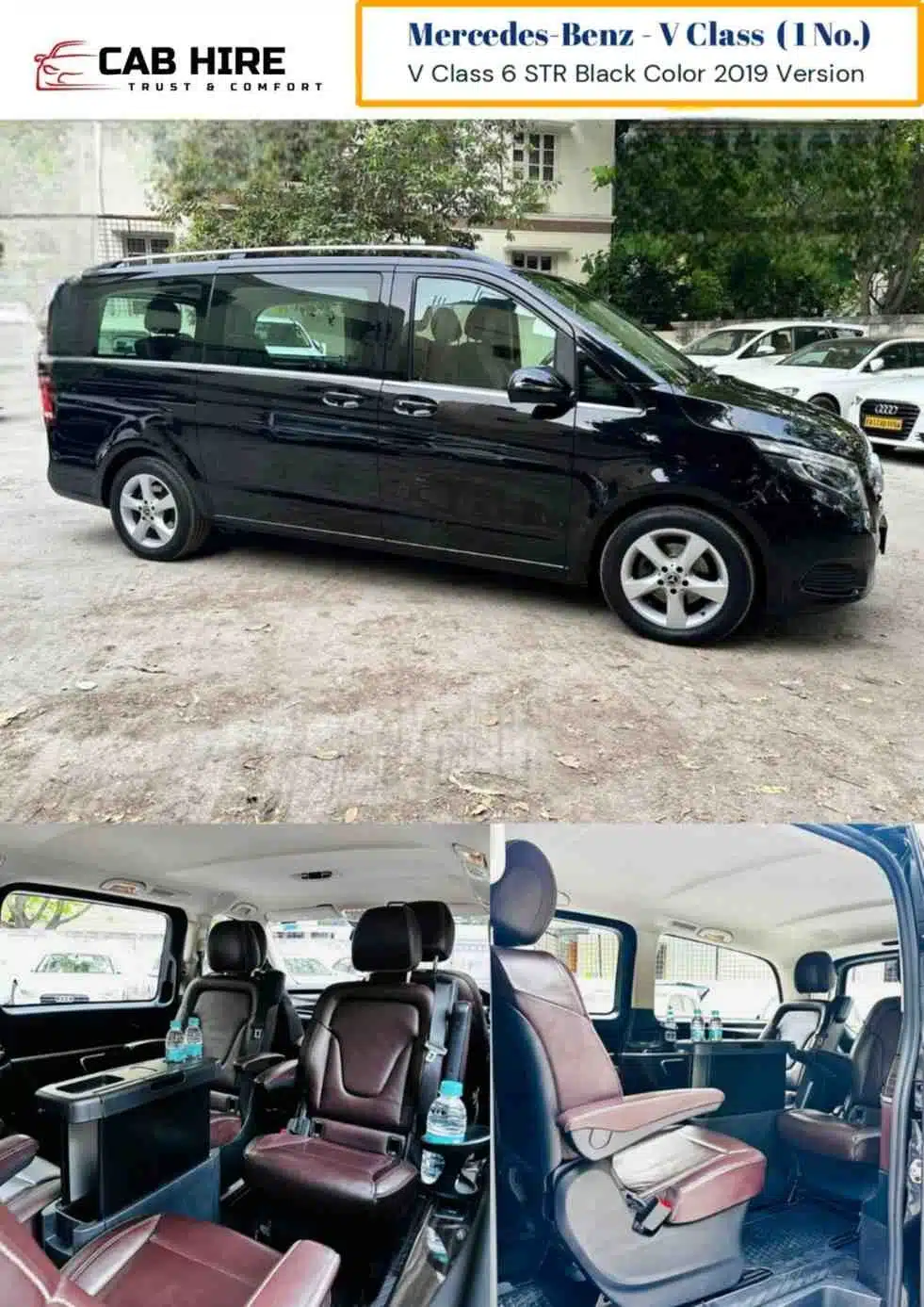 Quick glimpse of our well-maintained rental cars.